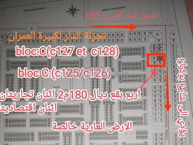 Propriété vente à Laâyoune, Laâyoune-Boujdour-Sakia el Hamra