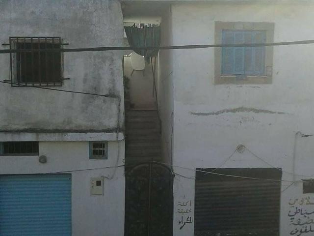 Local commercial vente