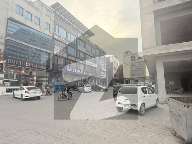 Property for sale in Islamabad