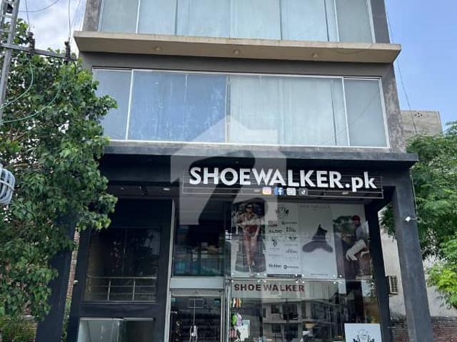 Building for sale in لاہور, لاہور ڈویژن