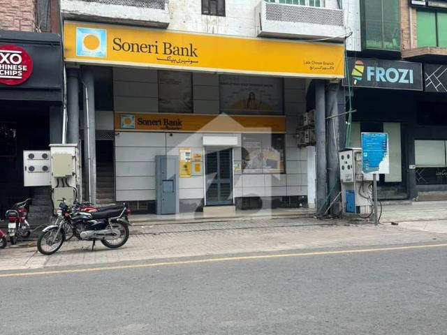Building for sale in Rawalpindi, Islamabad Capital Territory