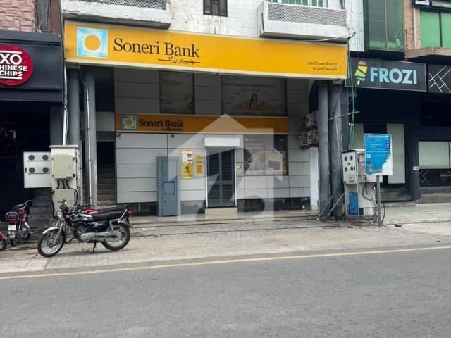 Building for sale in Rawalpindi, Islamabad Capital Territory