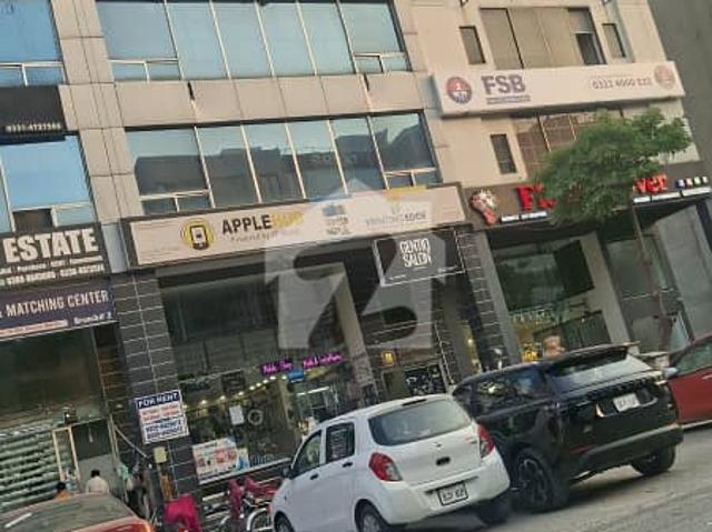 Building for sale in لاہور, لاہور ڈویژن