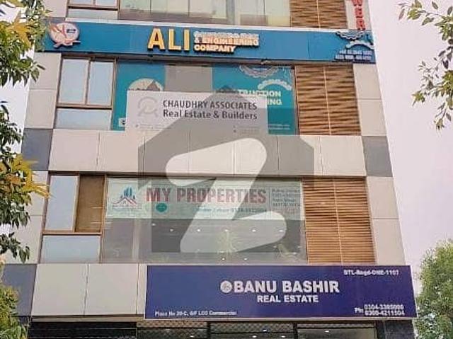 Building for sale in Rawalpindi, Islamabad Capital Territory