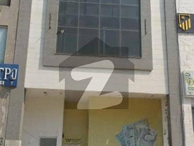 Office for rent in Rawalpindi, Islamabad Capital Territory