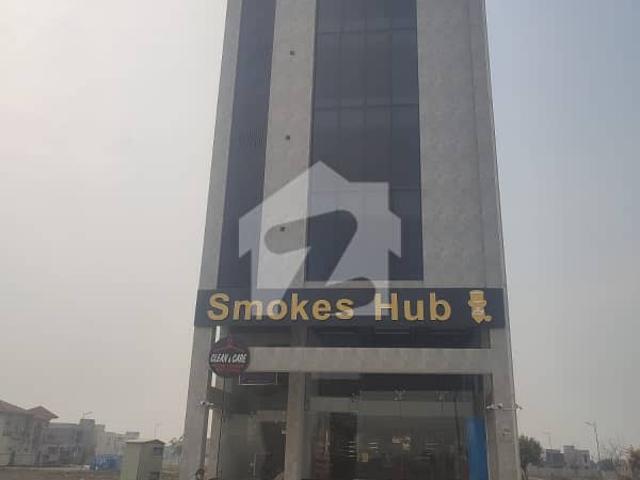 Office for rent