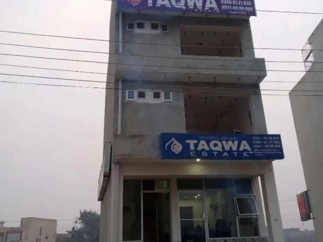 Commercial for rent in Rawalpindi, Islamabad Capital Territory