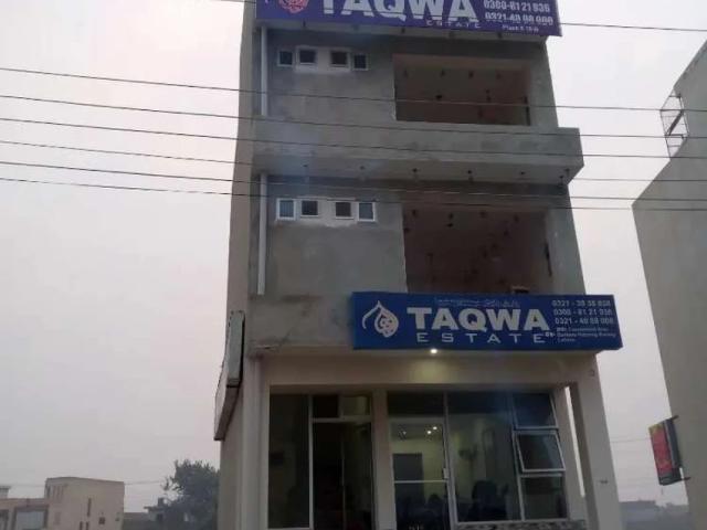 Commercial for rent in Rawalpindi, Islamabad Capital Territory