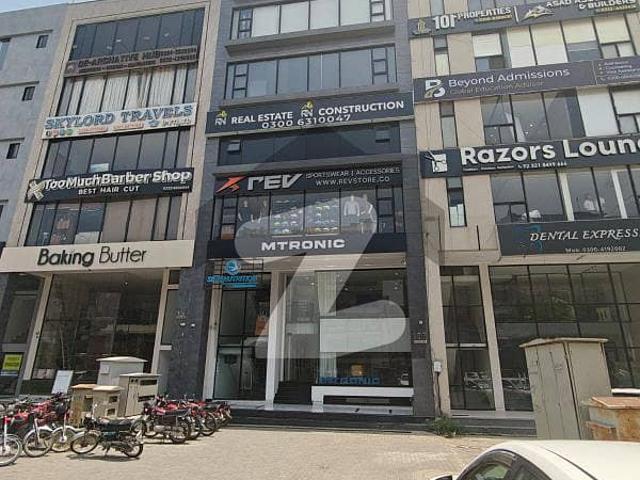 Building for sale in Rawalpindi, Islamabad Capital Territory