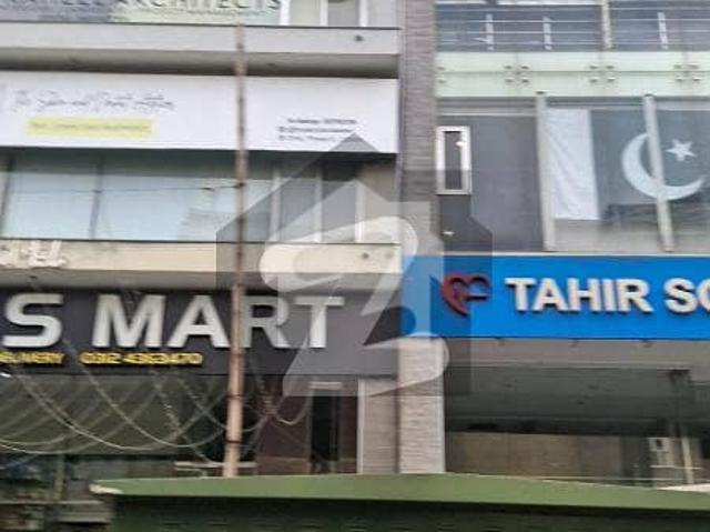 Building for sale