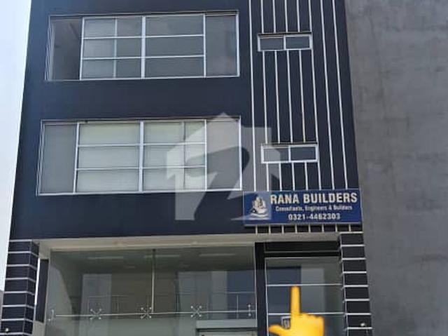 Building for sale