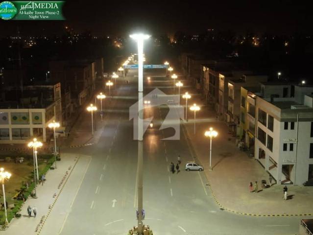 Property for sale in Rawalpindi, Islamabad Capital Territory