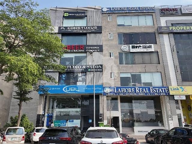 Building for sale