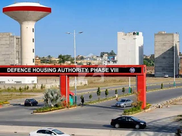 Property for sale in Rawalpindi, Islamabad Capital Territory