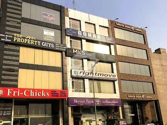 Building for rent in Rawalpindi, Islamabad Capital Territory