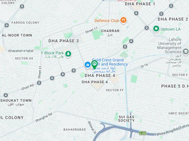 Office for sale in لاہور, لاہور ڈویژن