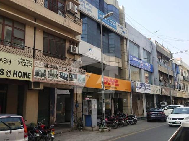 Building for sale