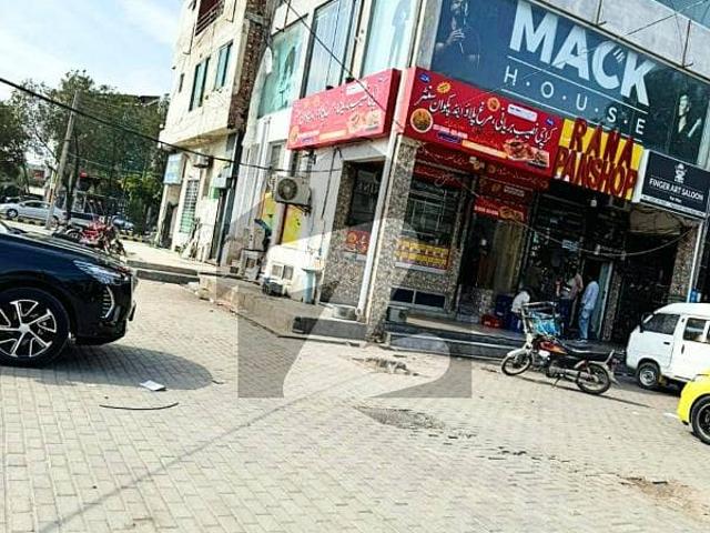 Building for sale in Rawalpindi, Islamabad Capital Territory