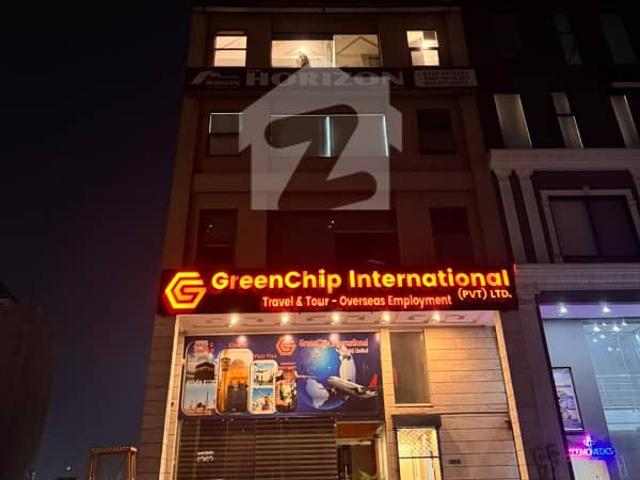 Building for sale