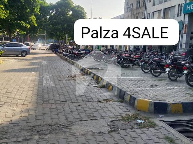 Building for sale