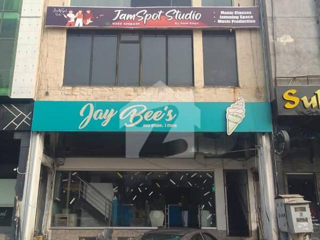 Building for sale