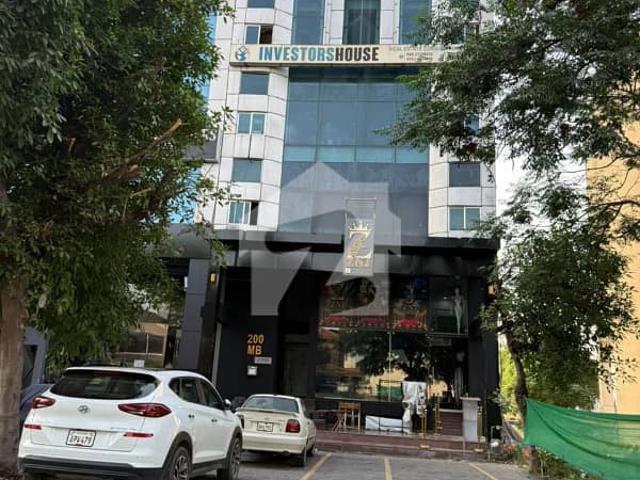 Office for rent in لاہور, لاہور ڈویژن
