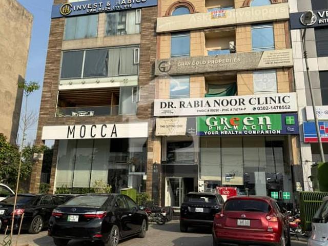 Office for rent