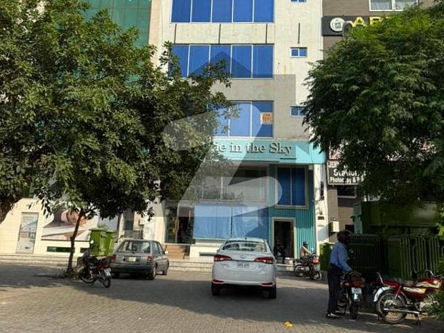 Office for rent in Rawalpindi, Islamabad Capital Territory