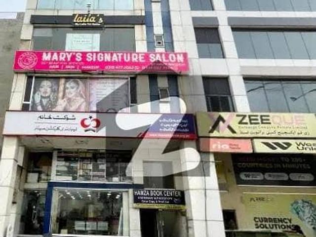Office for rent in Rawalpindi, Islamabad Capital Territory