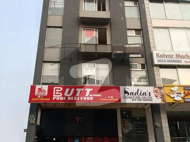 Office for rent in Rawalpindi, Islamabad Capital Territory