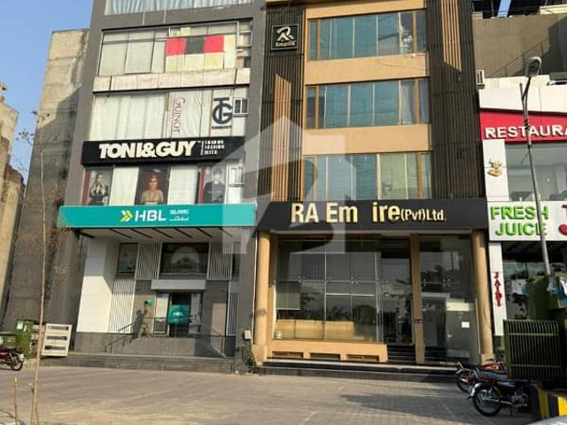Office for rent