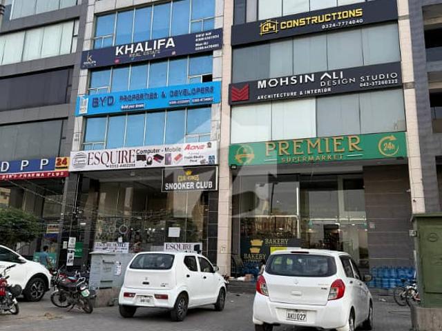 Office for rent