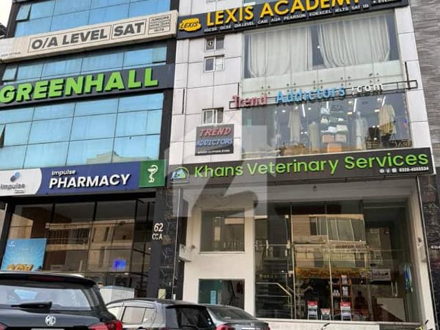 Office for rent