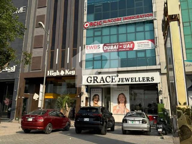 Office for rent