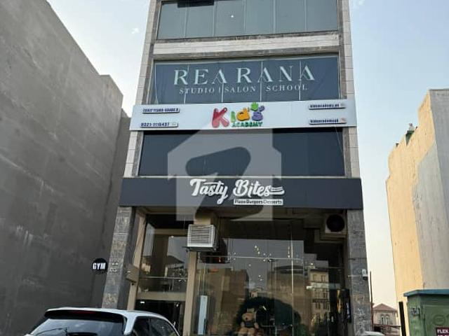 Office for rent