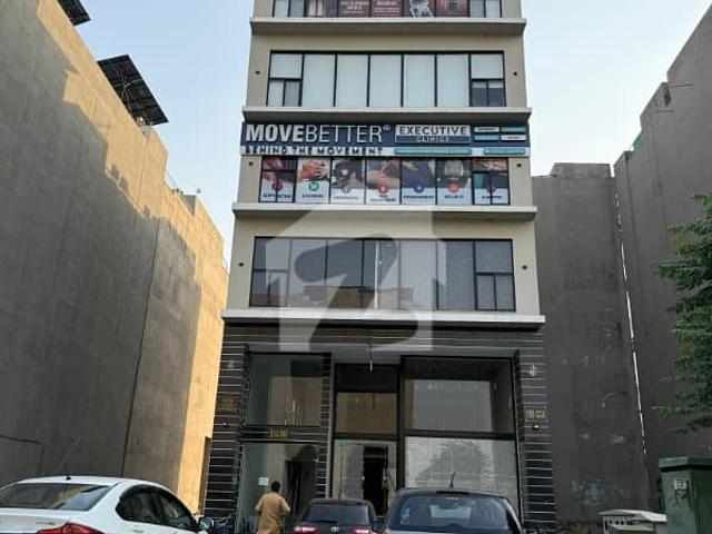 Office for rent