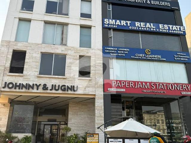 Office for rent