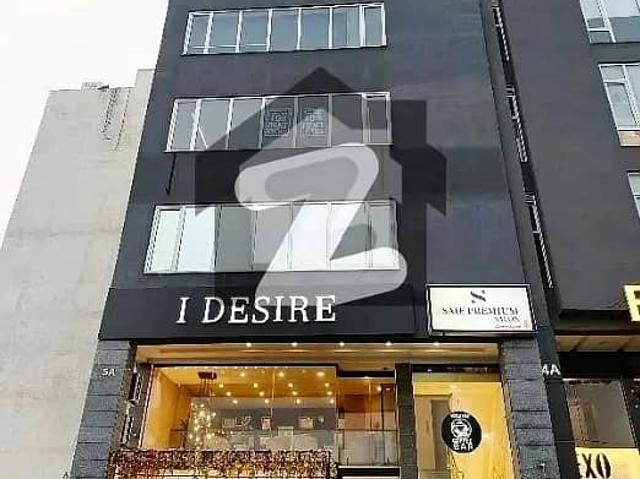 Office for rent