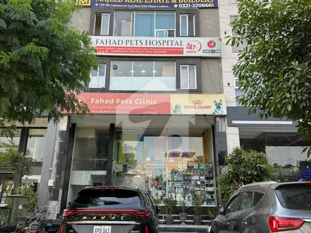 Office for rent