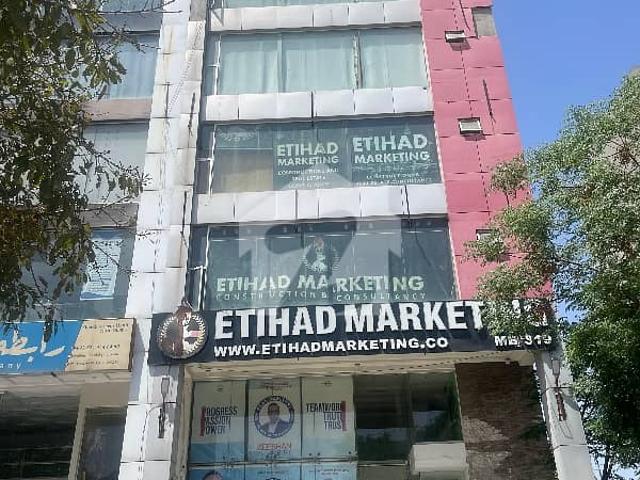 Office for rent in لاہور, لاہور ڈویژن