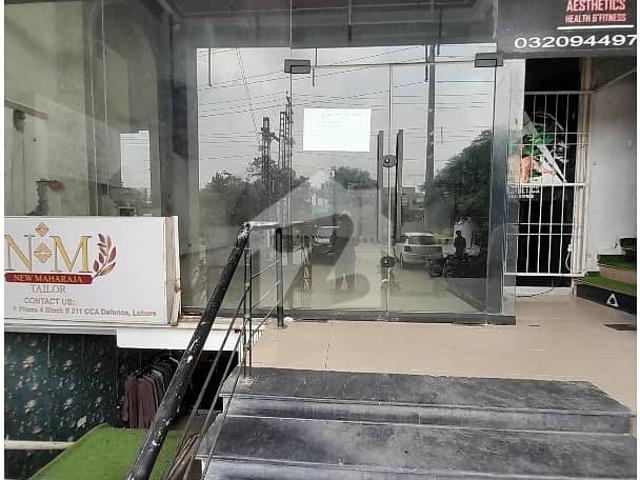 Commercial for rent in لاہور, لاہور ڈویژن