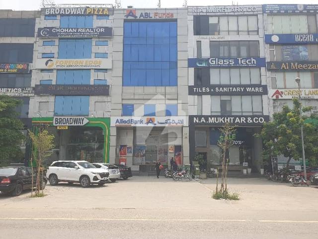 Building for rent in Rawalpindi, Islamabad Capital Territory