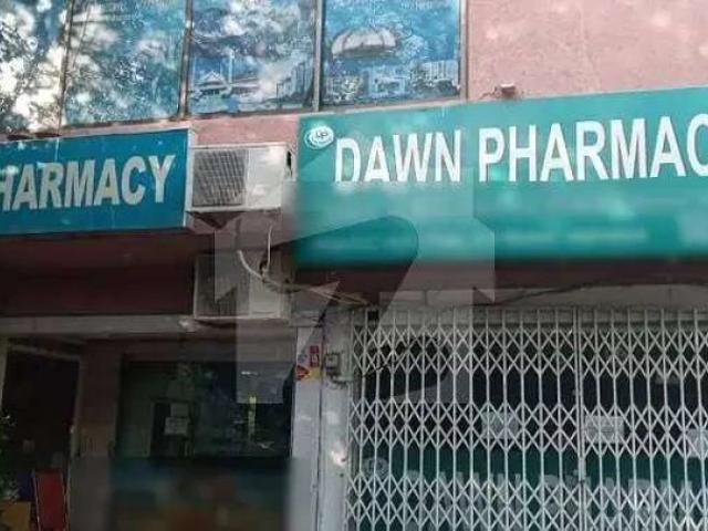 Commercial for sale in Islamabad