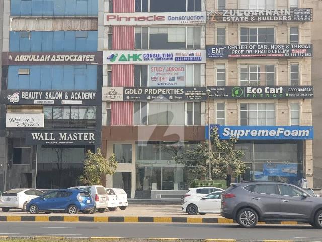 Building for rent in Rawalpindi, Islamabad Capital Territory