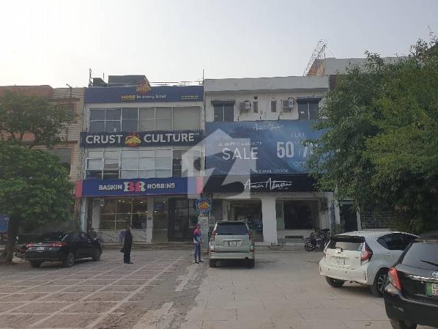 Building for rent