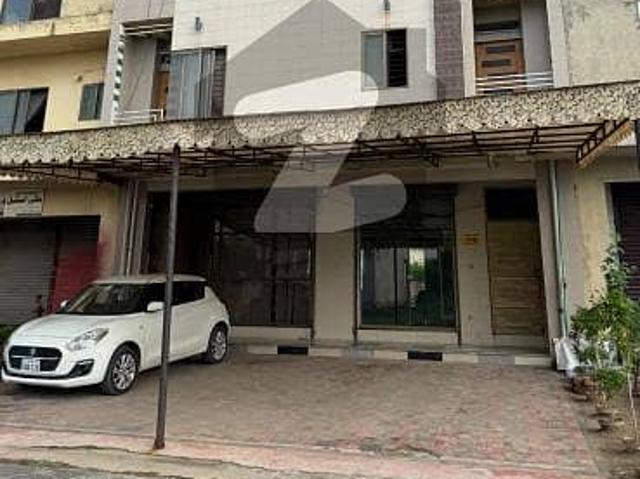 Building for sale in Lahore, Punjab