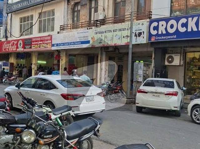 Building for sale in Rawalpindi, Islamabad Capital Territory