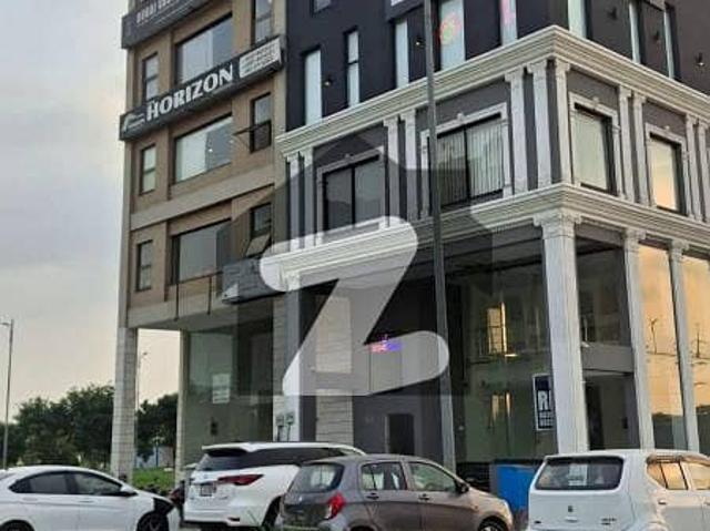 Building for sale in Lahore, Punjab
