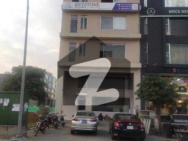 Building for sale in Lahore, Punjab