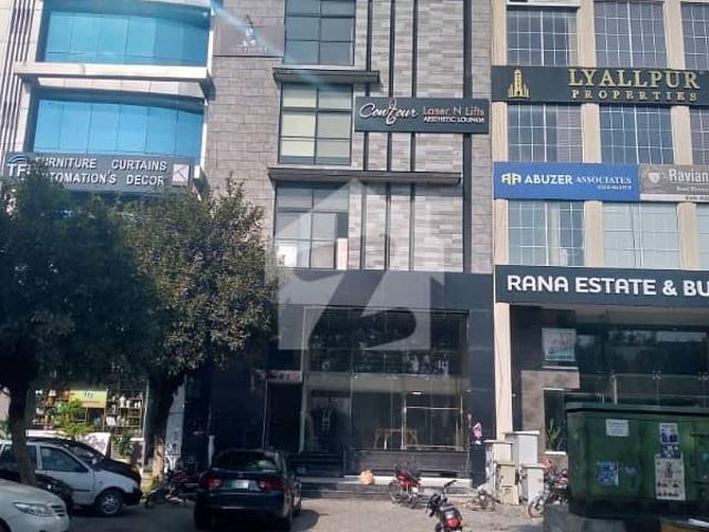 Building for sale